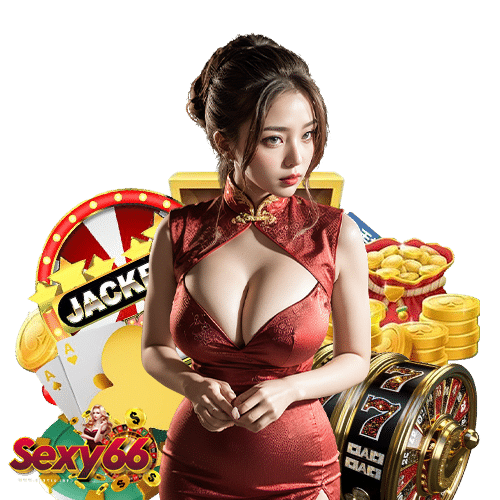 sexy66 เว็บตรง
